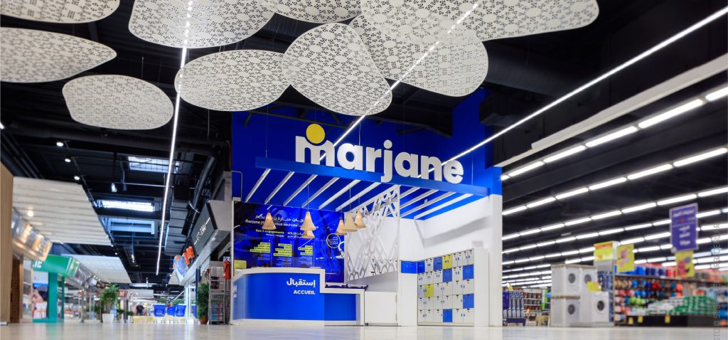 Morjane Commandez dès maintenant