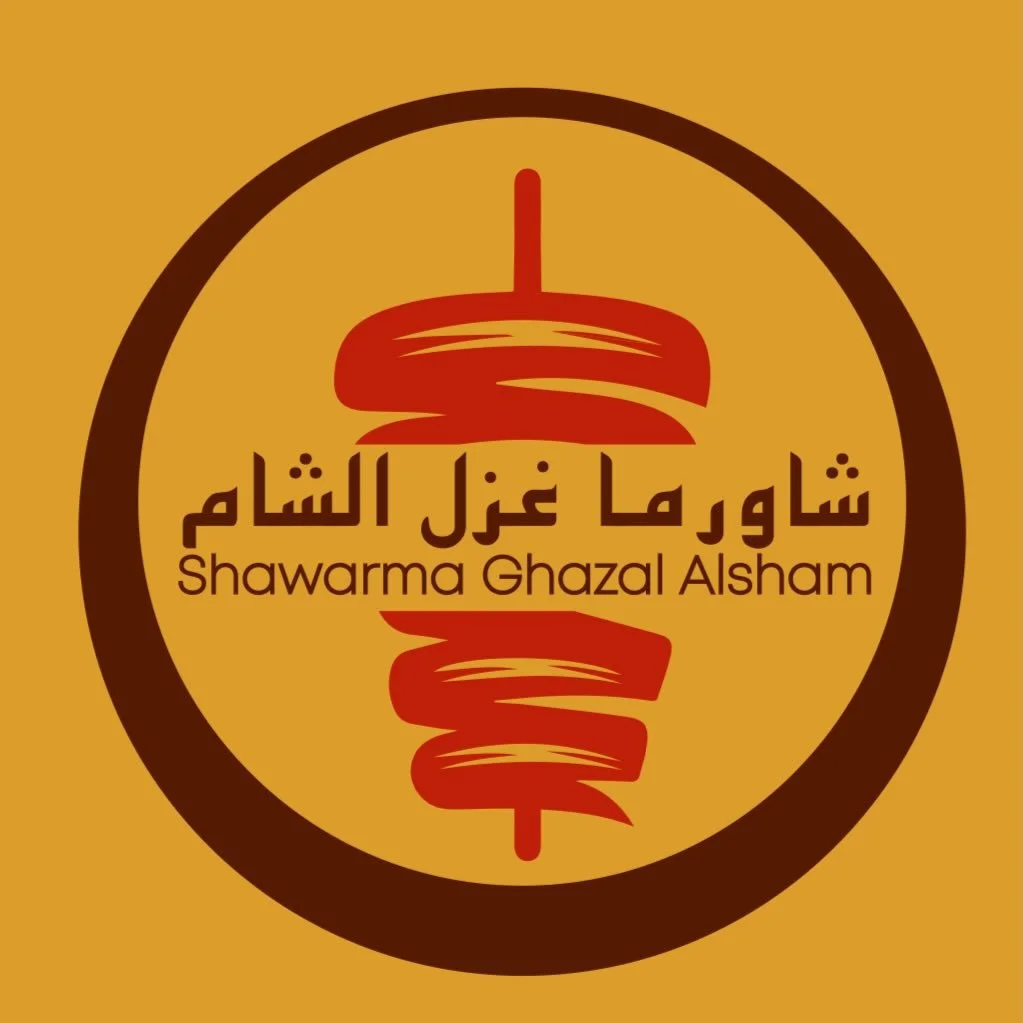 logo shawarma ghazal alsham