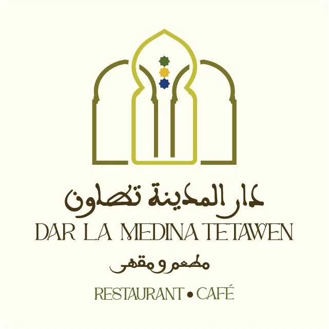 دار المدينة تطاون