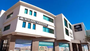 ولاية سانتر