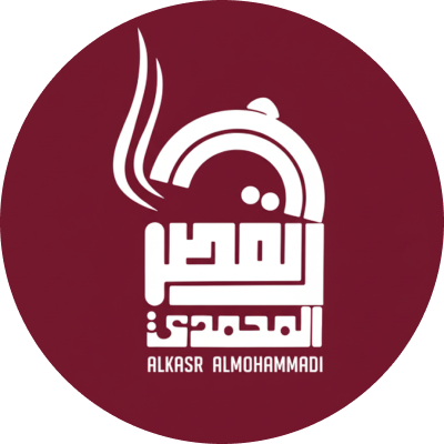 Al Kasr Al Mohammadi