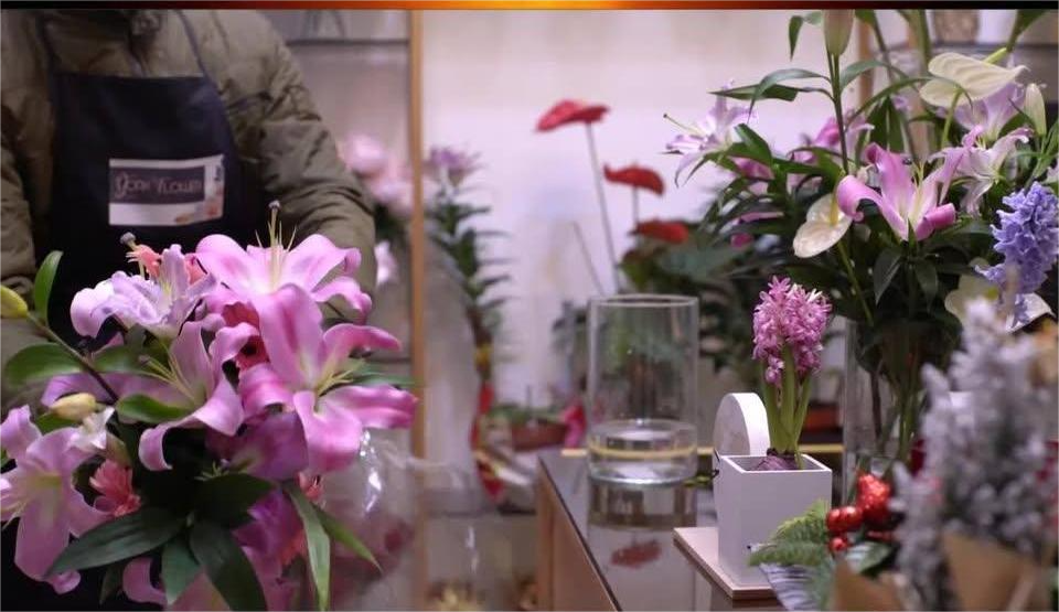 Fleuriste York flower